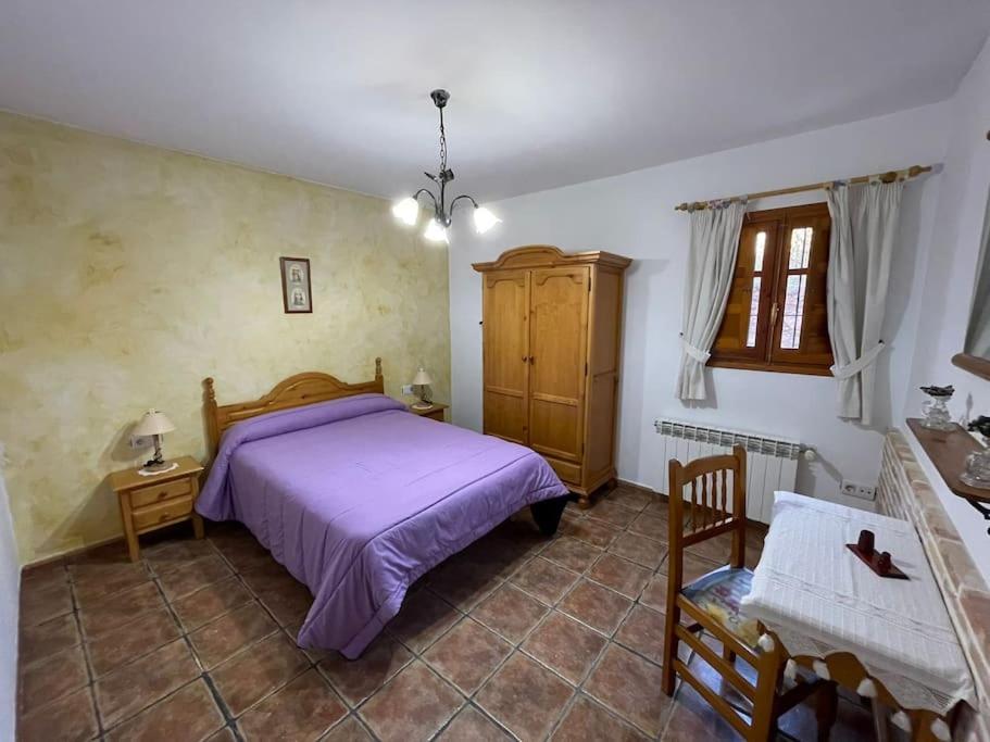Casa Rural La Risca II Villa Moratalla  Buitenkant foto